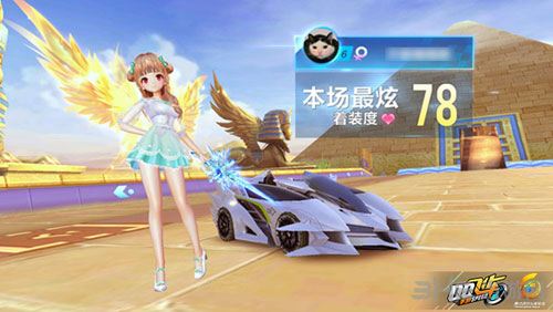 仅丰富了前 仅丰富了前