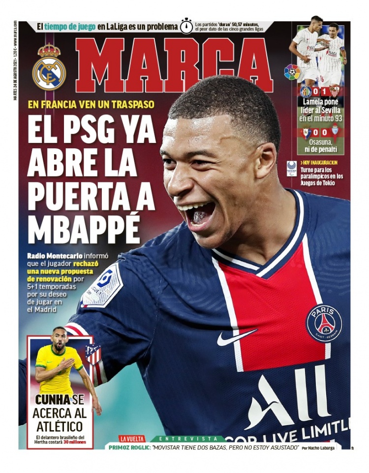 球迷直接用 球迷直接用