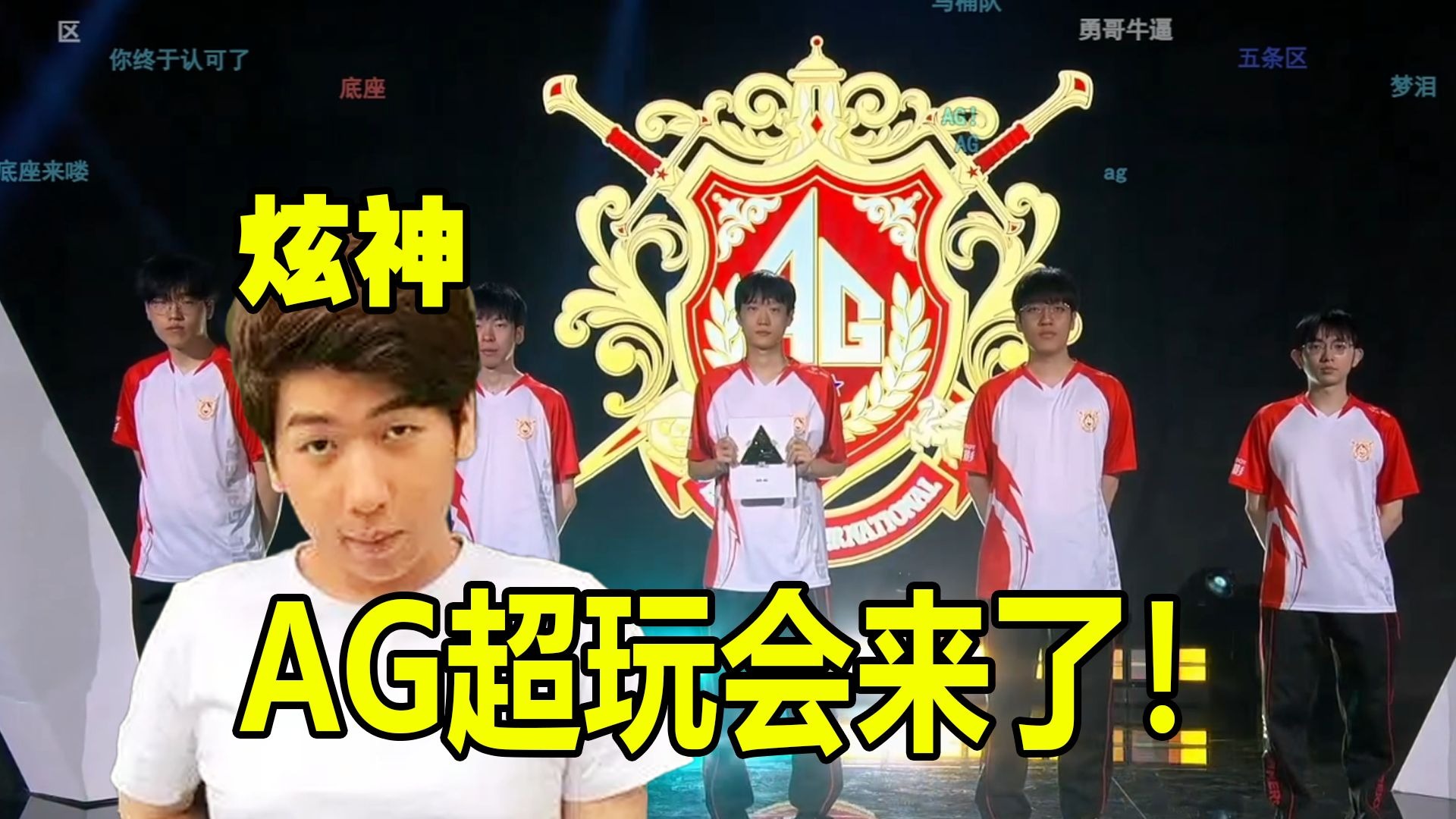 再次夺得欧 再次夺得欧