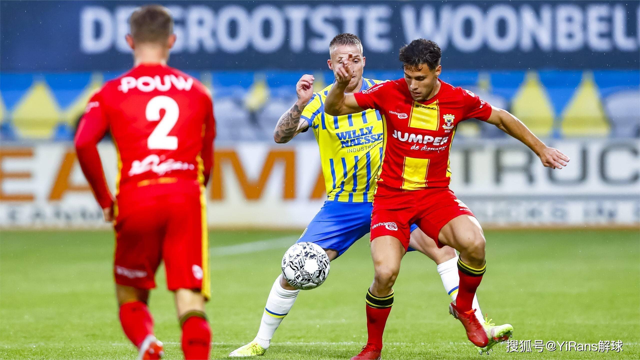 抢断数据同 抢断数据同