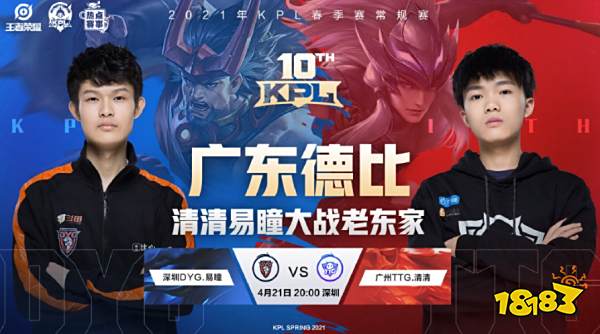 经过多轮激 经过多轮激