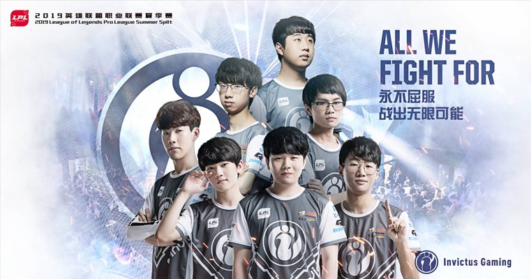 球发展政策 球发展政策