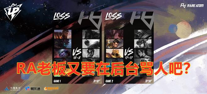 迅速崭露头 迅速崭露头