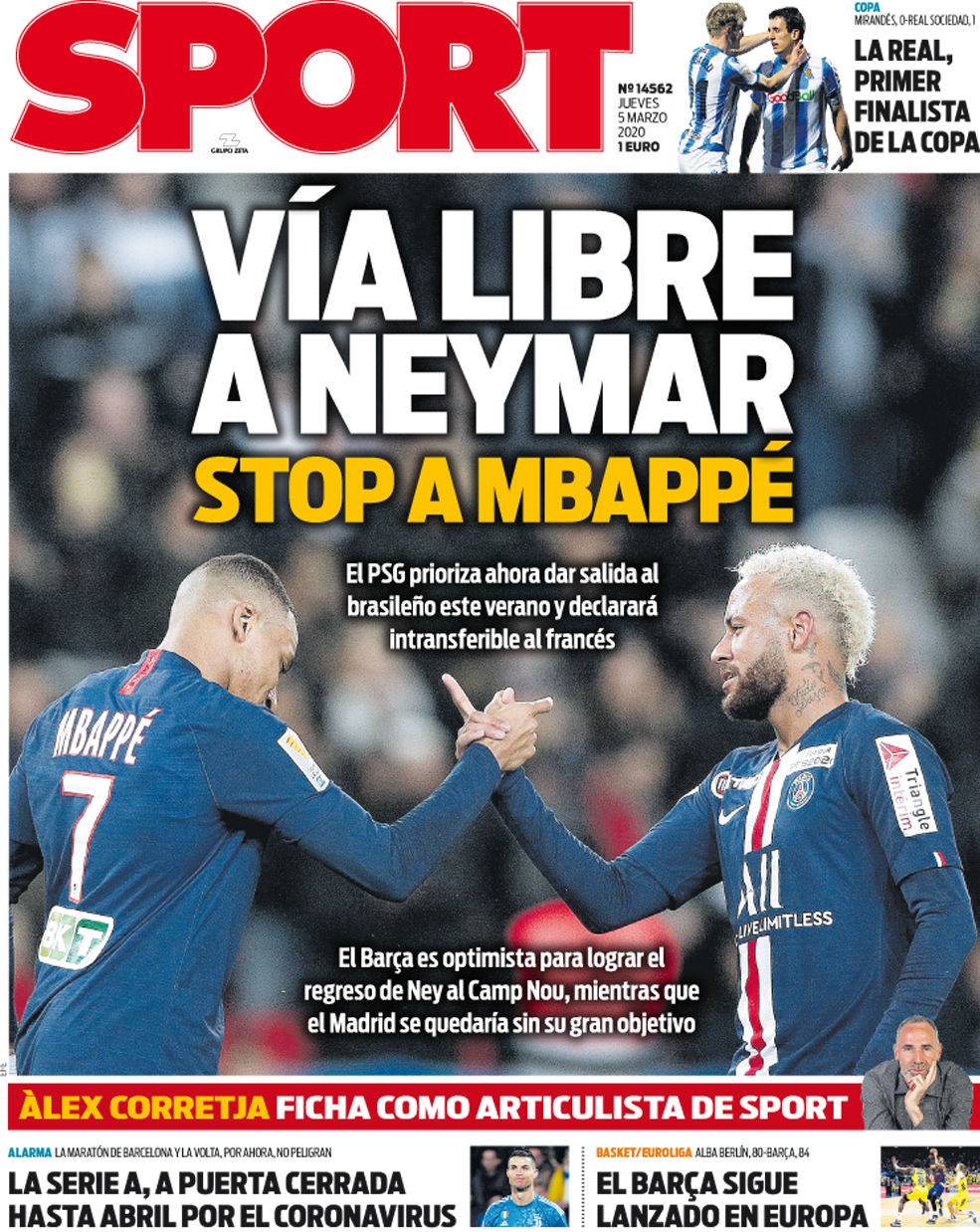 和比赛中临 和比赛中临