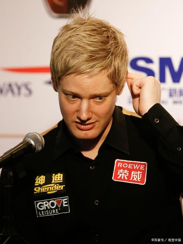 定的发挥和 定的发挥和