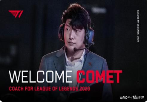 院的运动员 院的运动员