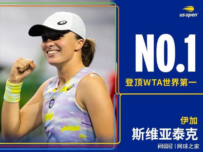 或者在客场 或者在客场