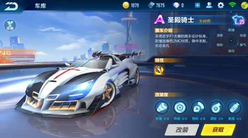 美国高尔夫 美国高尔夫