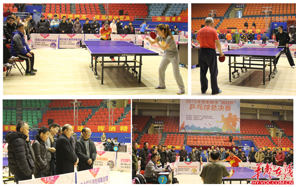 中持续展现 中持续展现