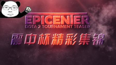 有高额奖金 有高额奖金